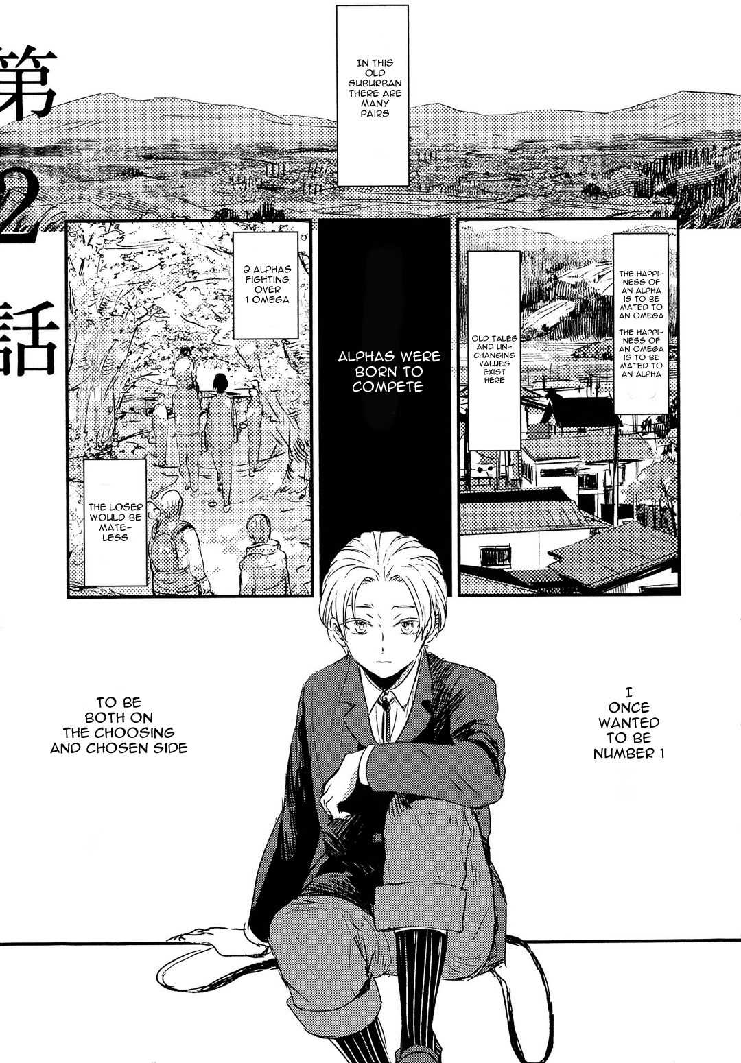 Sayonara Koibito, Mata Kite Tomodachi Chapter 2 page 2 - Chapter 2