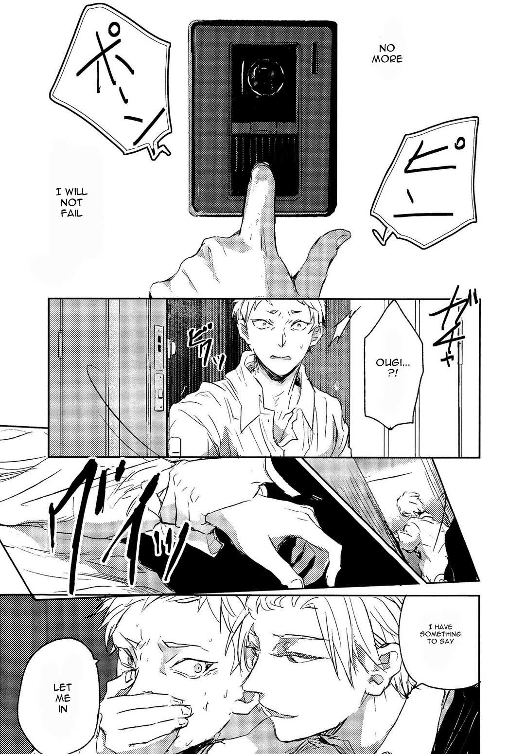 Sayonara Koibito, Mata Kite Tomodachi Chapter 2 page 22 - Chapter 2