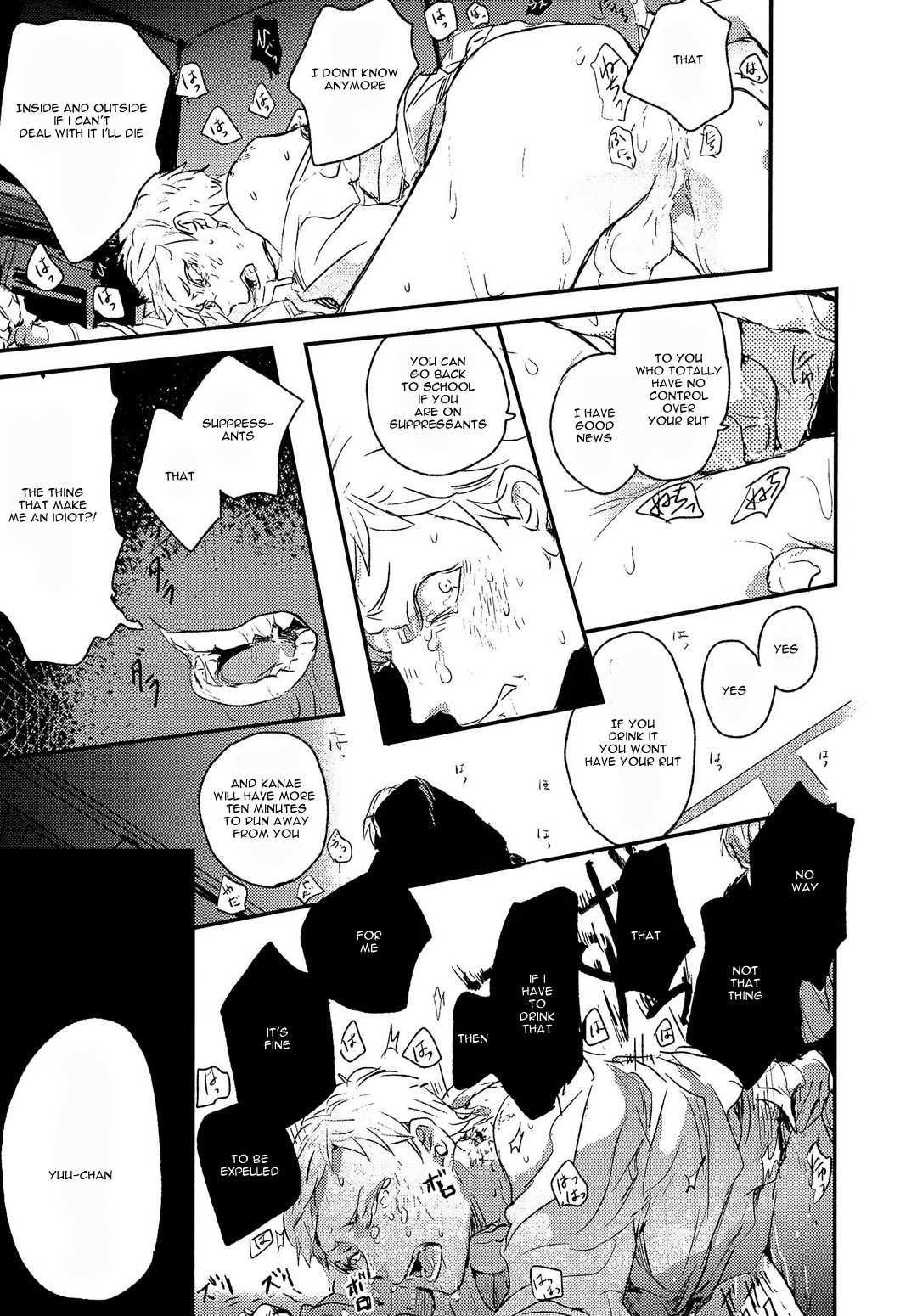 Sayonara Koibito, Mata Kite Tomodachi Chapter 2 page 24 - Chapter 2