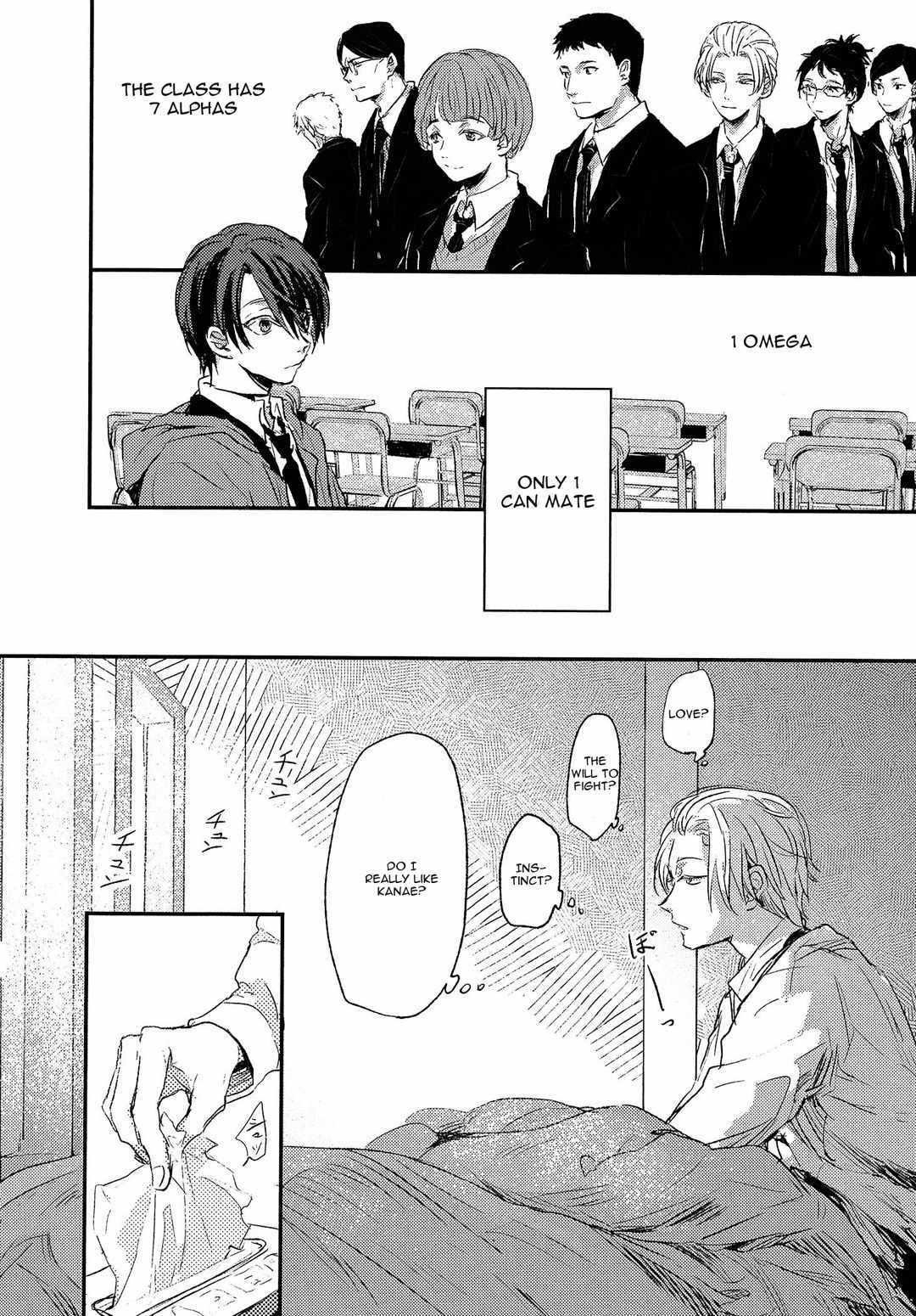 Sayonara Koibito, Mata Kite Tomodachi Chapter 2 page 3 - Chapter 2