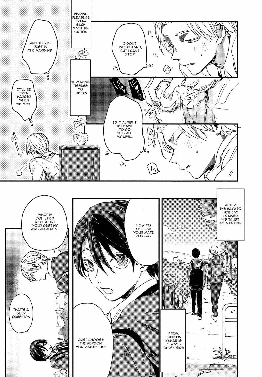 Sayonara Koibito, Mata Kite Tomodachi Chapter 2 page 4 - Chapter 2