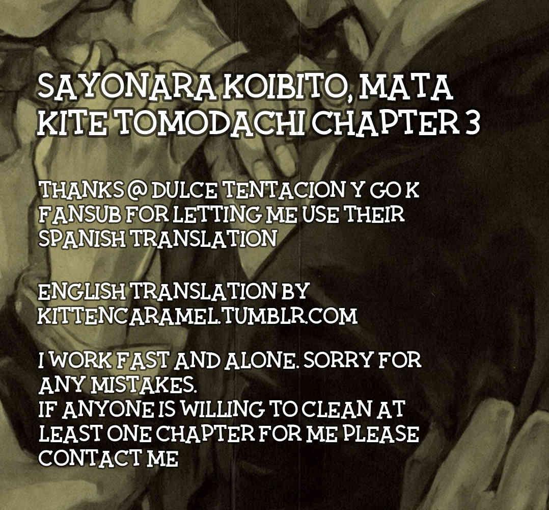 Sayonara Koibito, Mata Kite Tomodachi Chapter 3 page 1 - Chapter 3