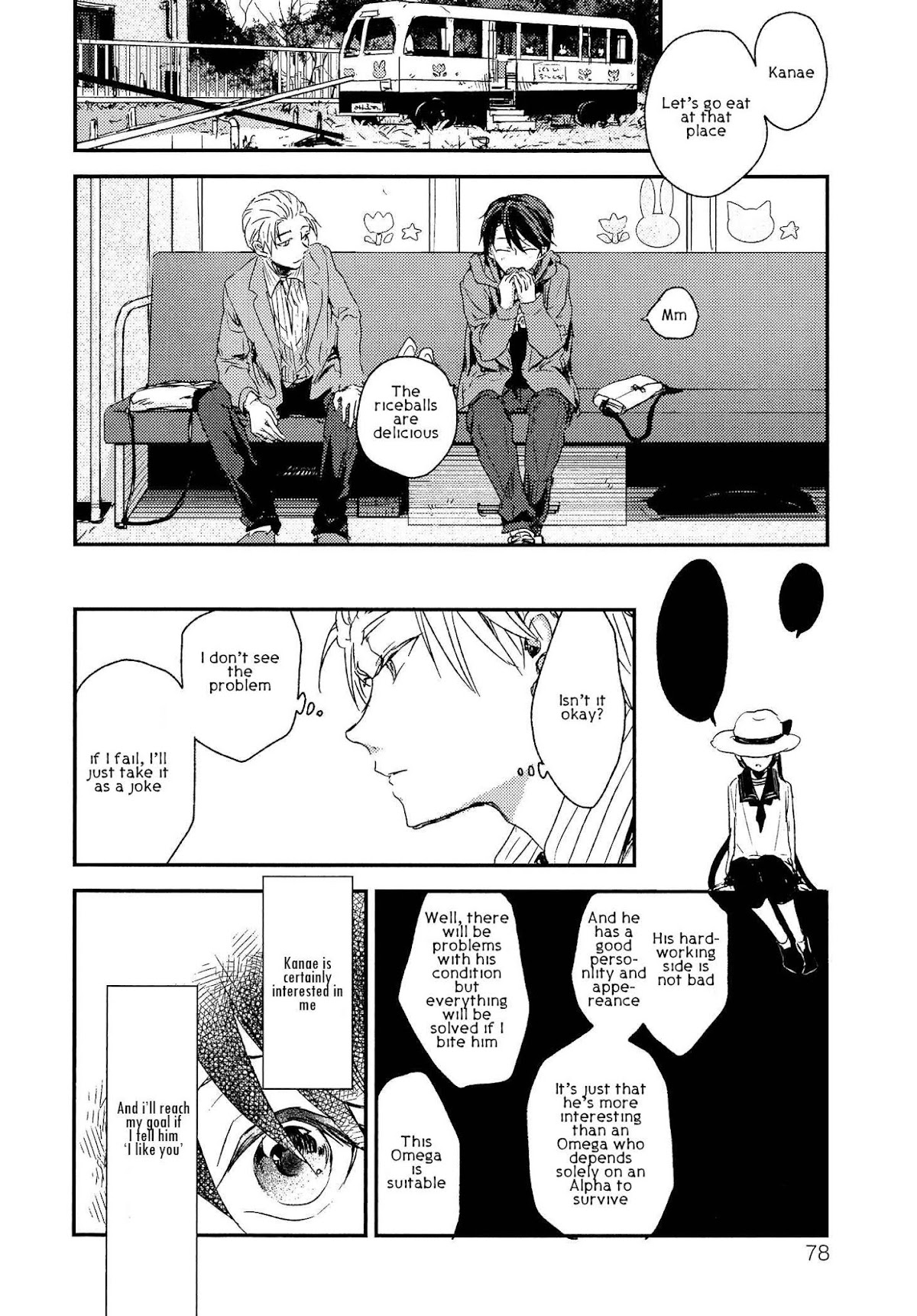 Sayonara Koibito, Mata Kite Tomodachi Chapter 3 page 16 - Chapter 3