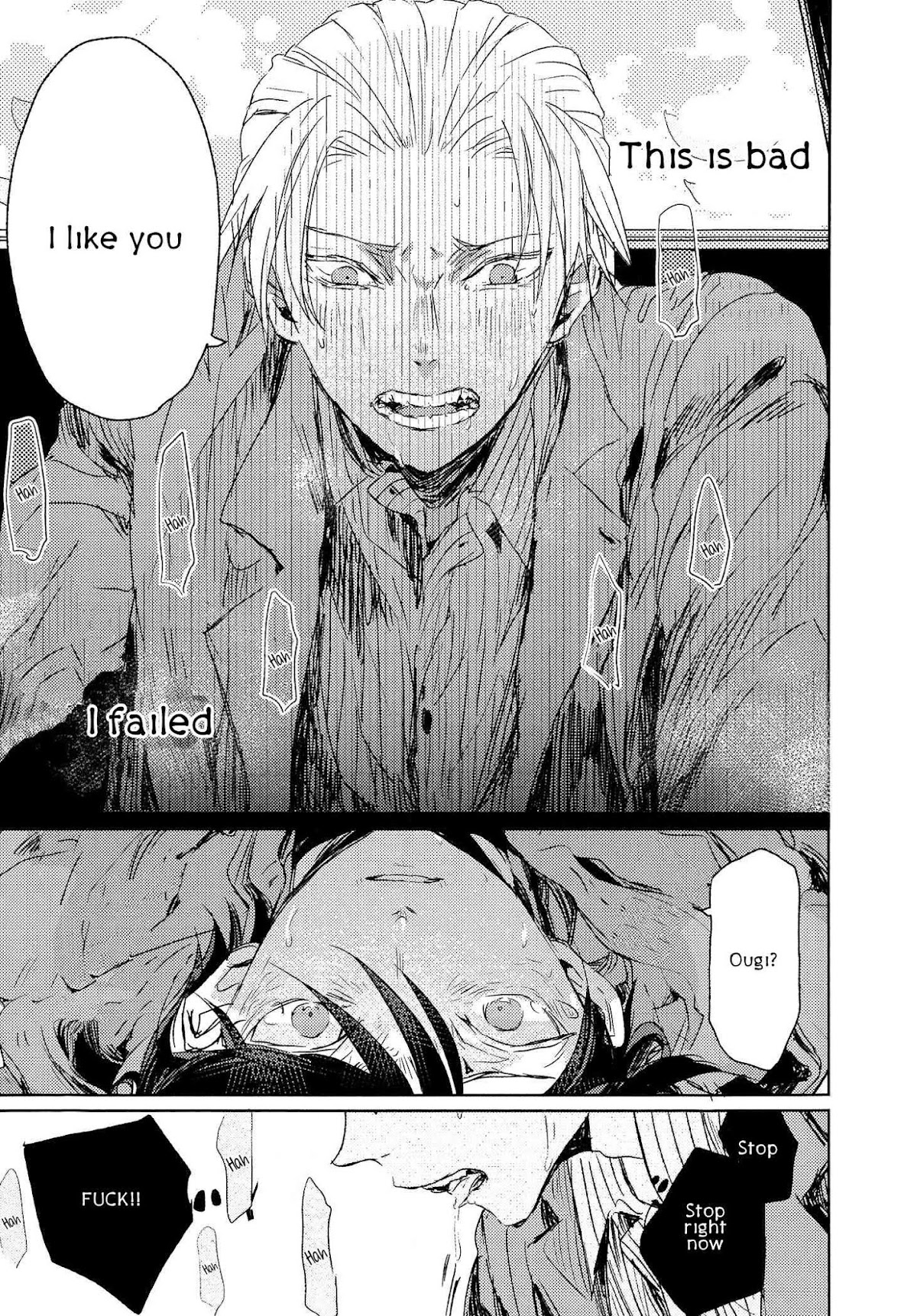 Sayonara Koibito, Mata Kite Tomodachi Chapter 3 page 23 - Chapter 3