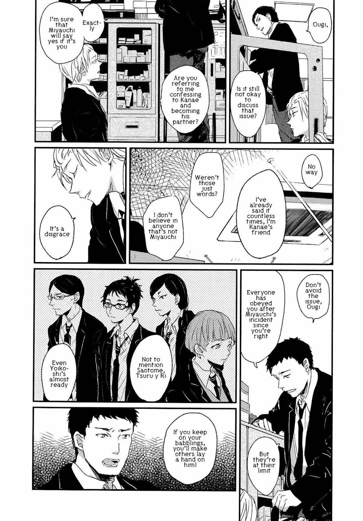Sayonara Koibito, Mata Kite Tomodachi Chapter 3 page 6 - Chapter 3