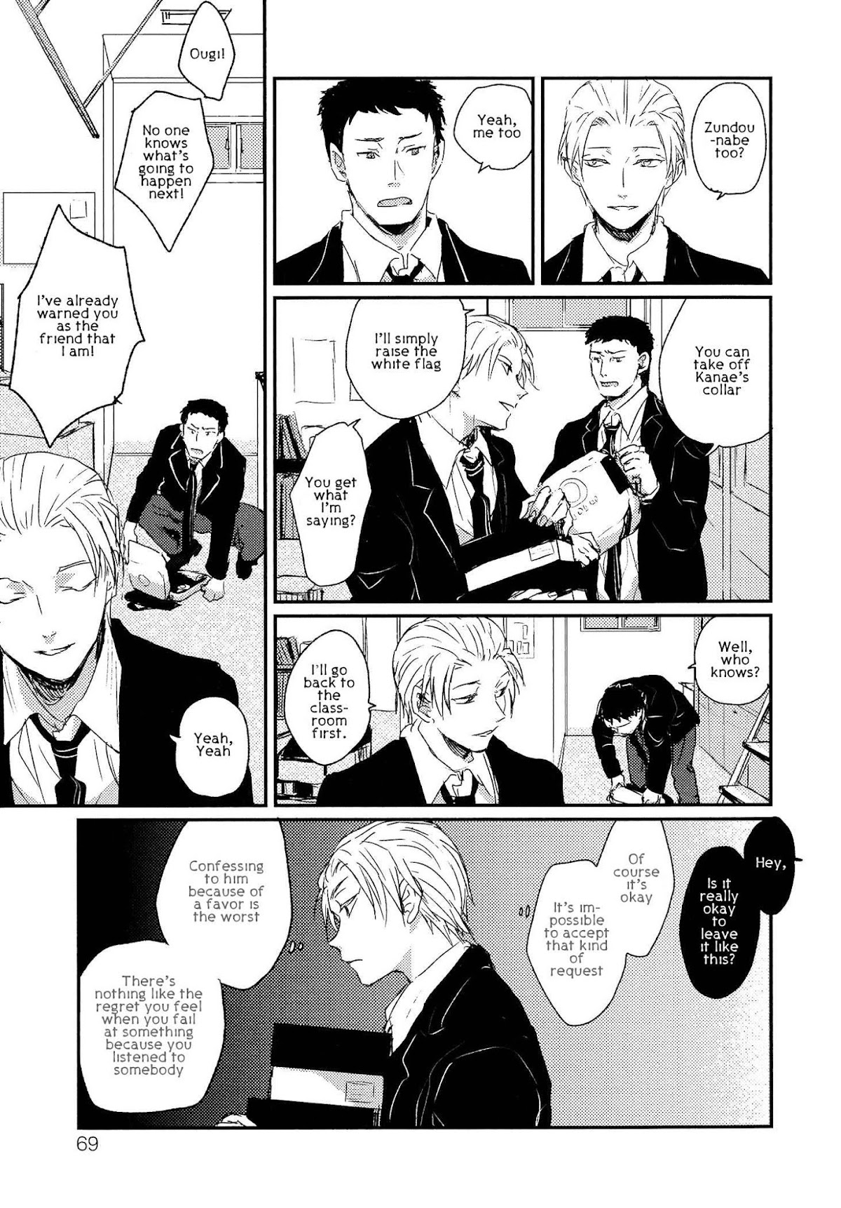 Sayonara Koibito, Mata Kite Tomodachi Chapter 3 page 7 - Chapter 3