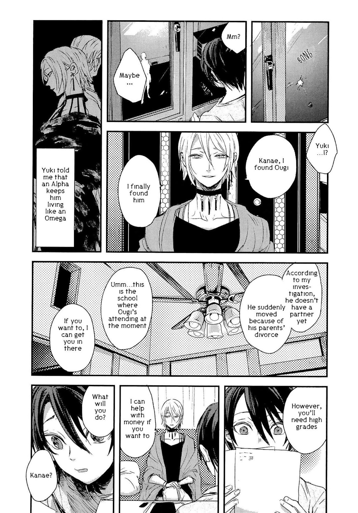Sayonara Koibito, Mata Kite Tomodachi Chapter 5 page 17 - Chapter 5