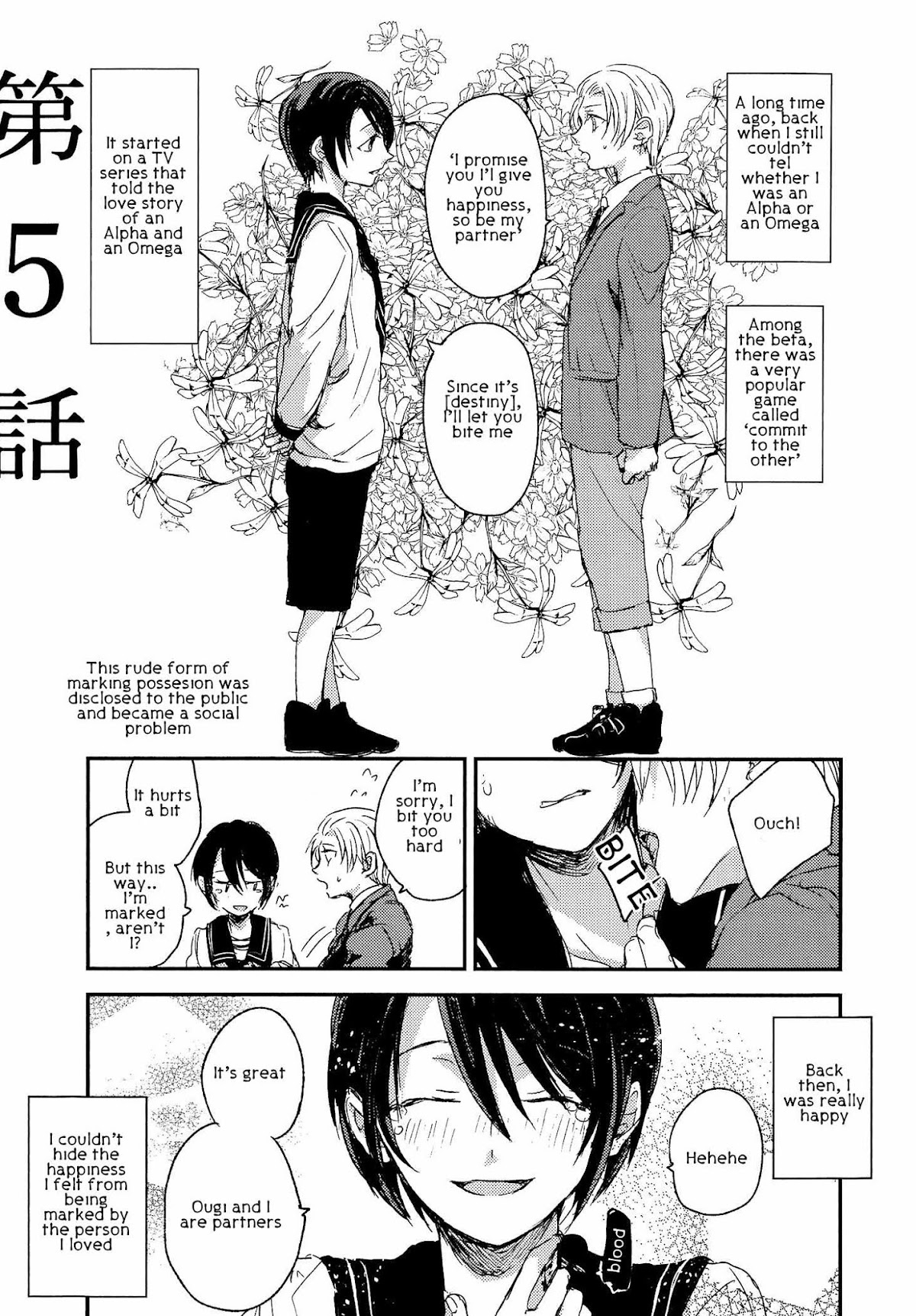 Sayonara Koibito, Mata Kite Tomodachi Chapter 5 page 4 - Chapter 5