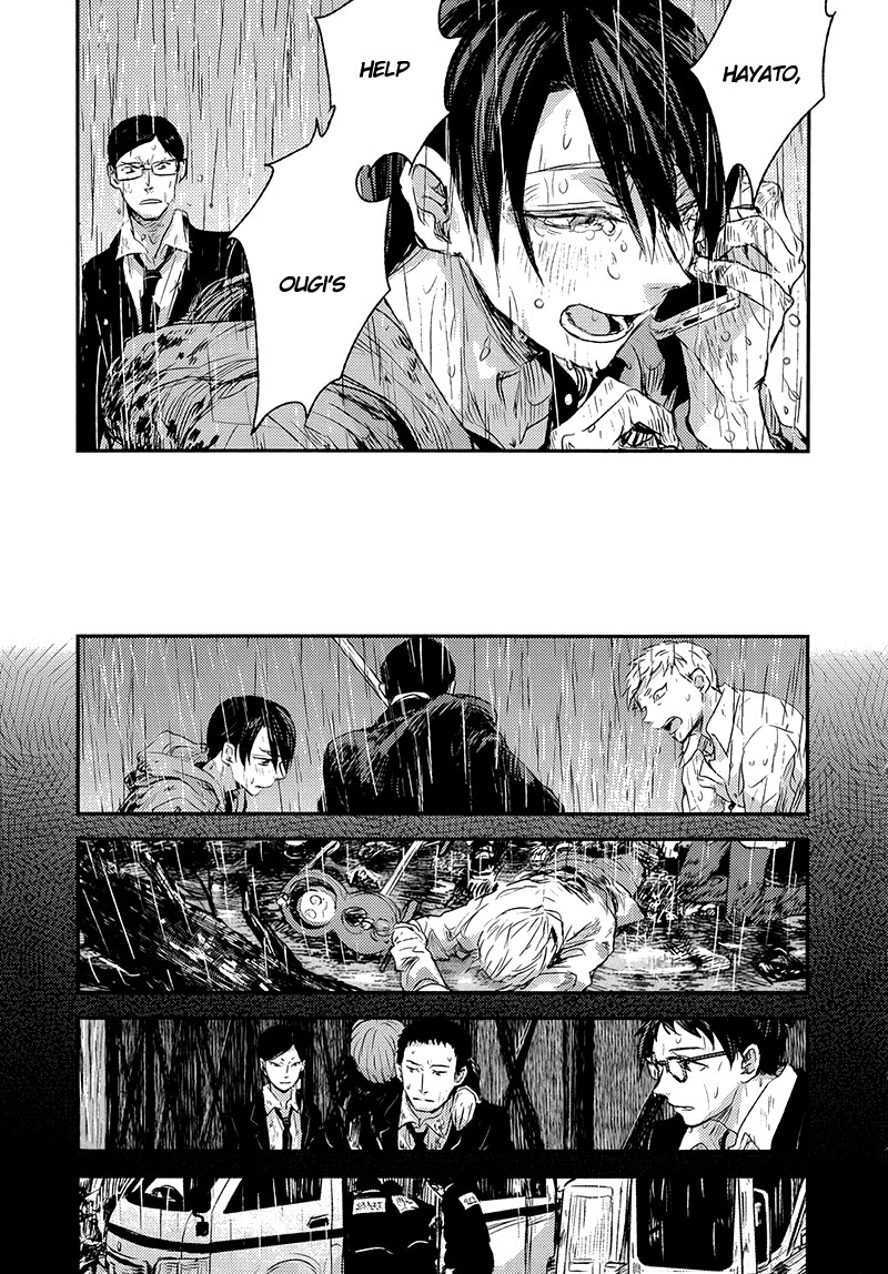 Sayonara Koibito, Mata Kite Tomodachi Chapter 6 page 13 - Chapter 6