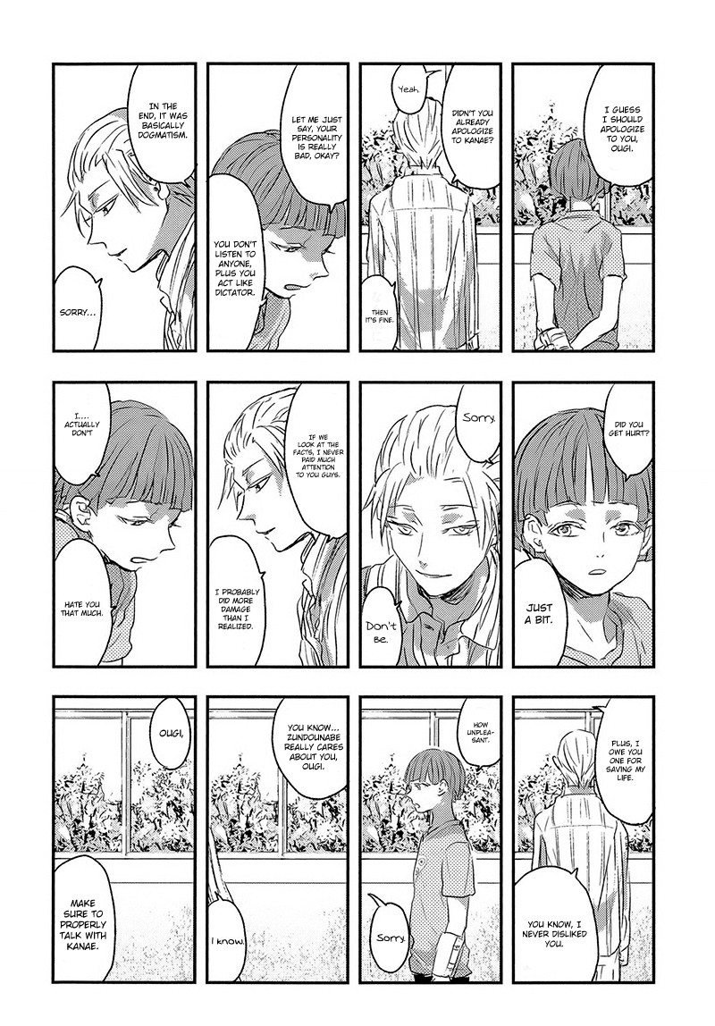 Sayonara Koibito, Mata Kite Tomodachi Chapter 6 page 16 - Chapter 6