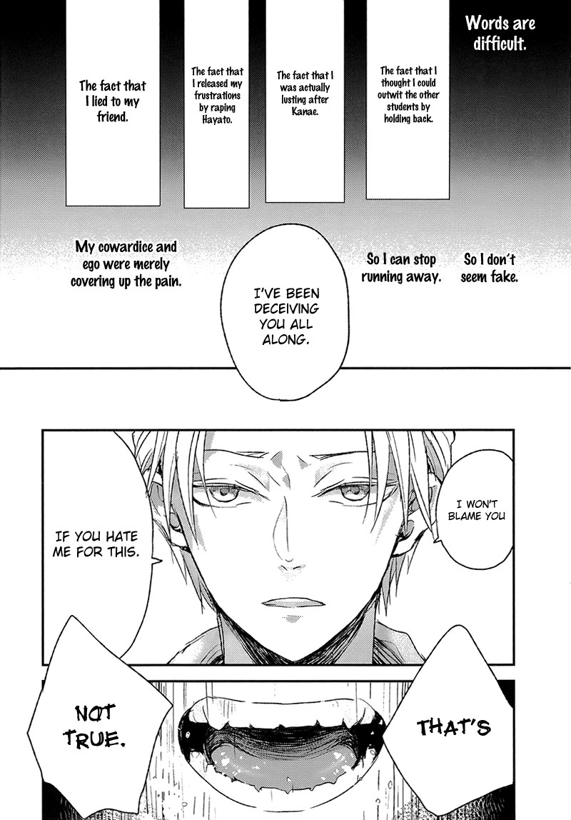 Sayonara Koibito, Mata Kite Tomodachi Chapter 6 page 19 - Chapter 6