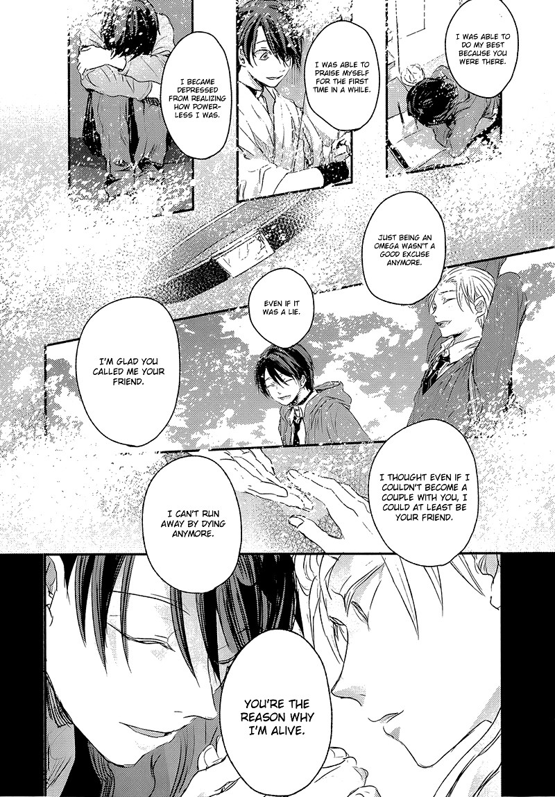 Sayonara Koibito, Mata Kite Tomodachi Chapter 6 page 23 - Chapter 6