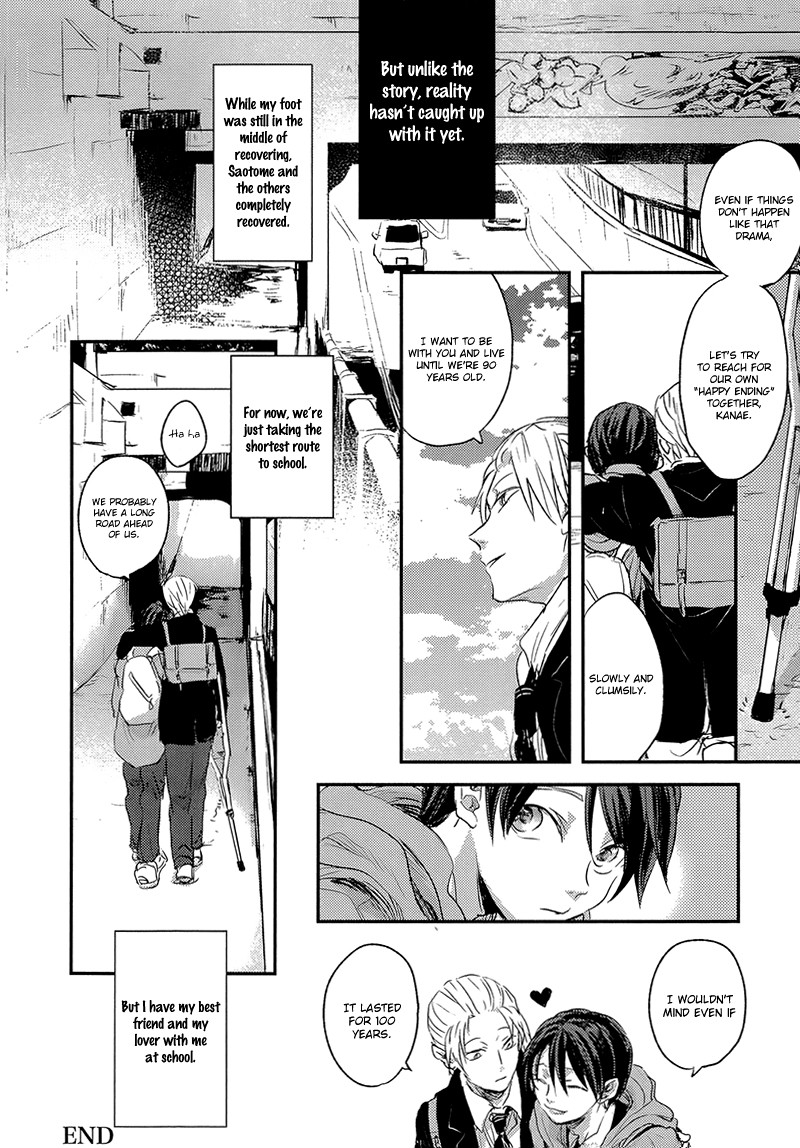 Sayonara Koibito, Mata Kite Tomodachi Chapter 6 page 28 - Chapter 6