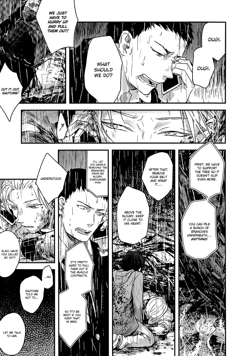 Sayonara Koibito, Mata Kite Tomodachi Chapter 6 page 7 - Chapter 6