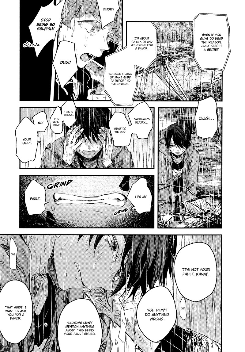 Sayonara Koibito, Mata Kite Tomodachi Chapter 6 page 9 - Chapter 6