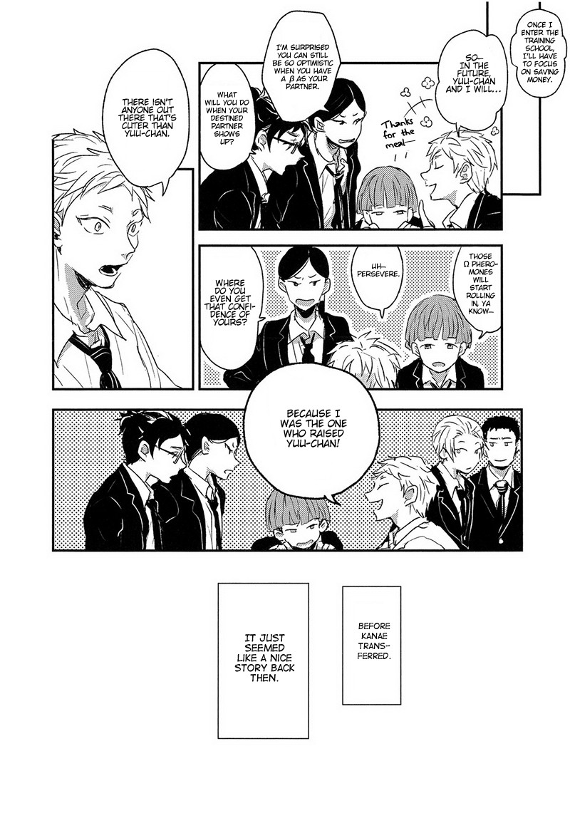 Sayonara Koibito, Mata Kite Tomodachi Chapter 7 page 12 - Chapter 7 [END]