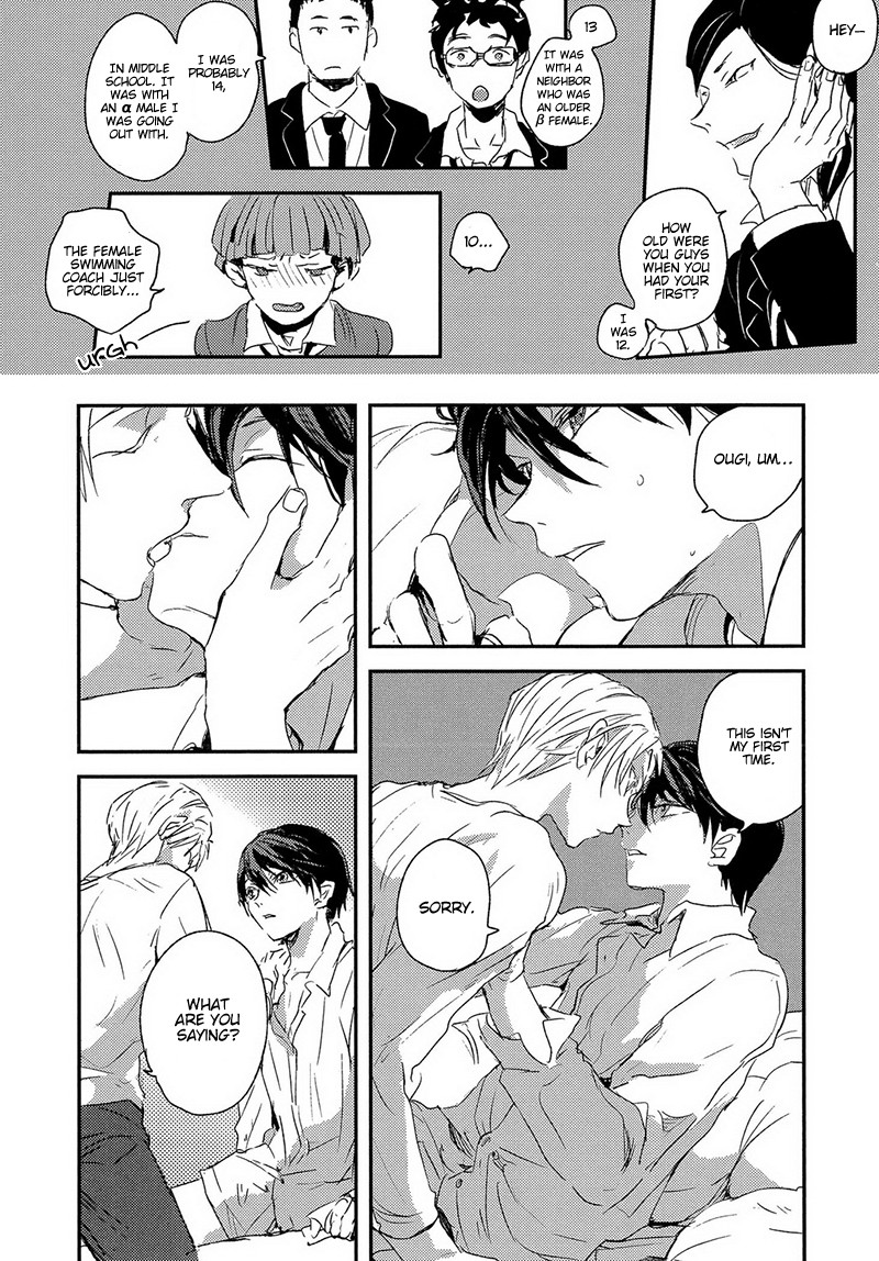 Sayonara Koibito, Mata Kite Tomodachi Chapter 7 page 14 - Chapter 7 [END]