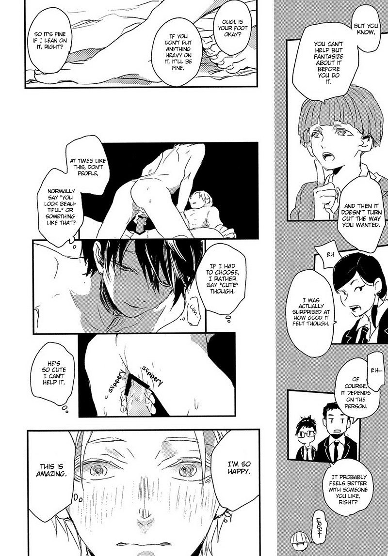 Sayonara Koibito, Mata Kite Tomodachi Chapter 7 page 16 - Chapter 7 [END]