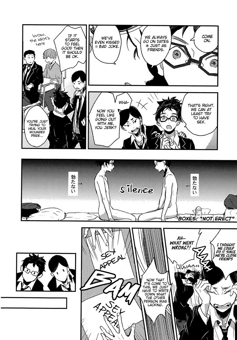 Sayonara Koibito, Mata Kite Tomodachi Chapter 7 page 2 - Chapter 7 [END]
