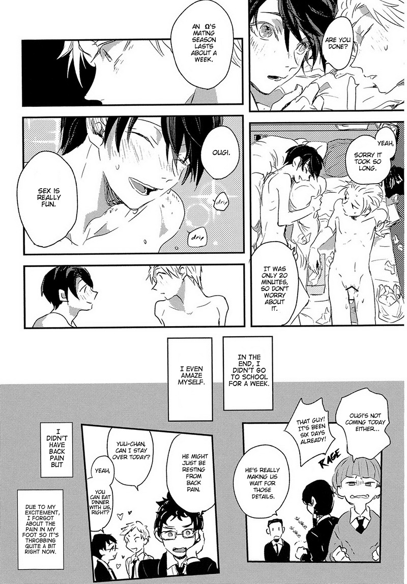Sayonara Koibito, Mata Kite Tomodachi Chapter 7 page 20 - Chapter 7 [END]