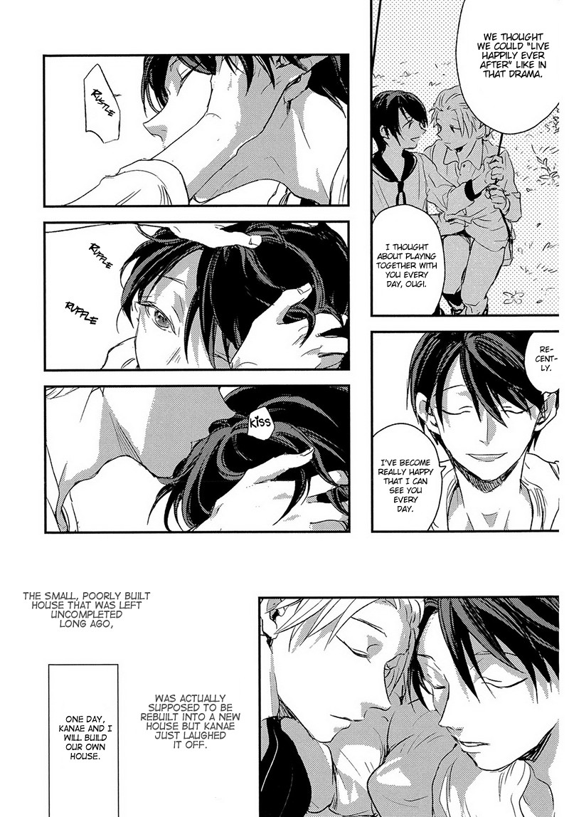 Sayonara Koibito, Mata Kite Tomodachi Chapter 7 page 22 - Chapter 7 [END]