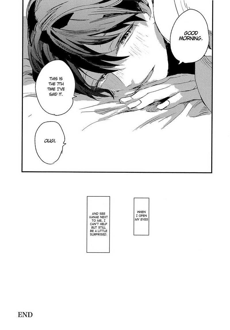 Sayonara Koibito, Mata Kite Tomodachi Chapter 7 page 23 - Chapter 7 [END]