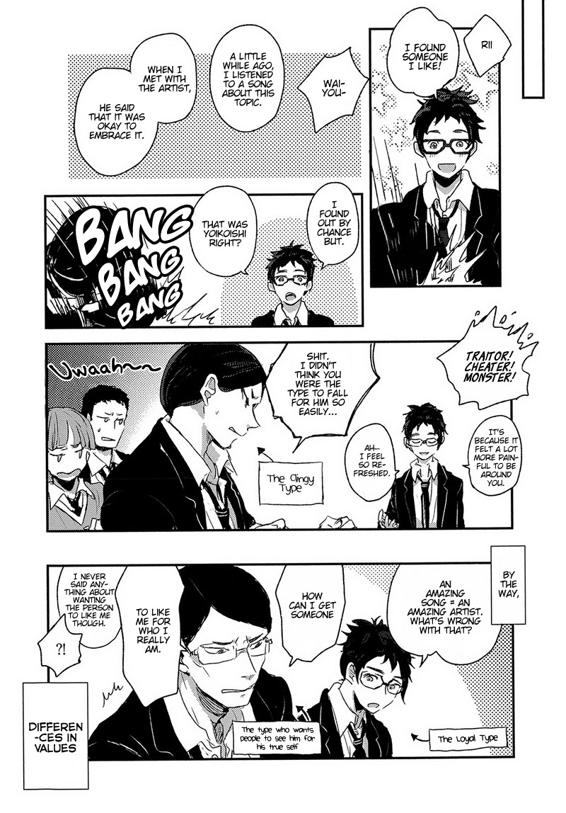 Sayonara Koibito, Mata Kite Tomodachi Chapter 7 page 3 - Chapter 7 [END]