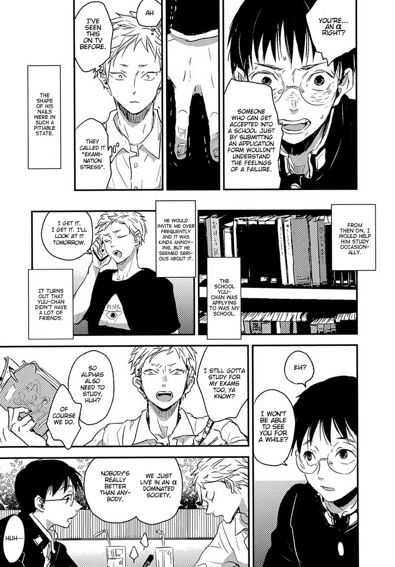 Sayonara Koibito, Mata Kite Tomodachi Chapter 7 page 7 - Chapter 7 [END]