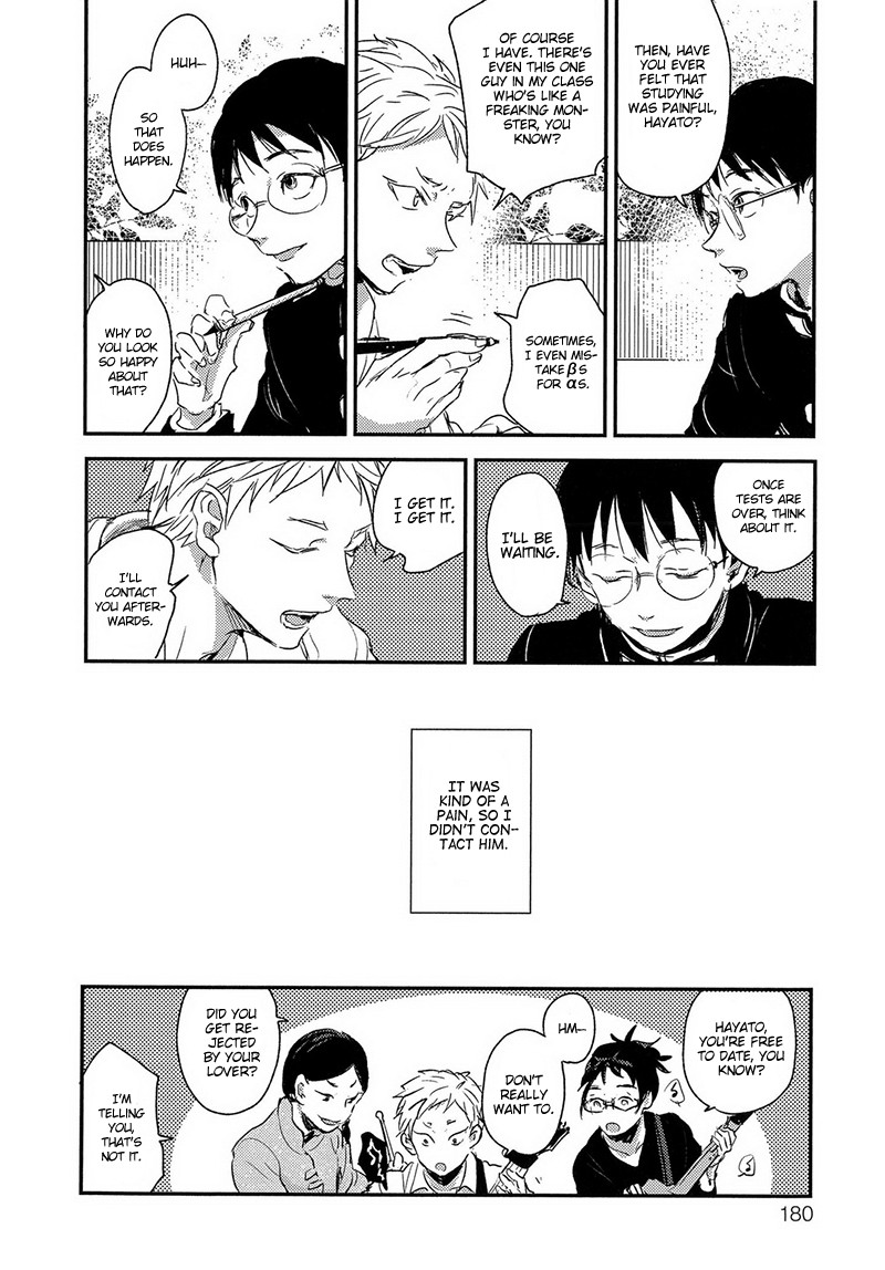 Sayonara Koibito, Mata Kite Tomodachi Chapter 7 page 8 - Chapter 7 [END]