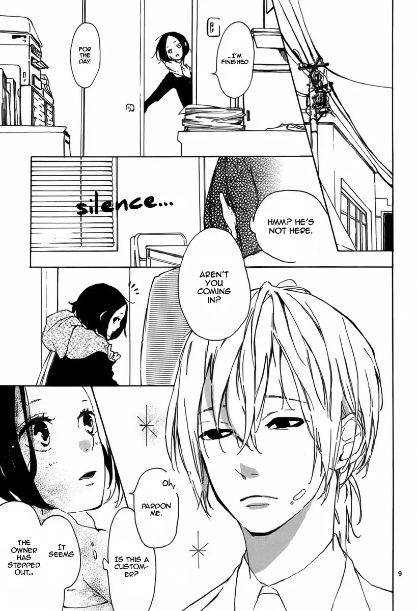 Sayonara Limit Chapter 0 page 10 - Chapter 0: Oneshot