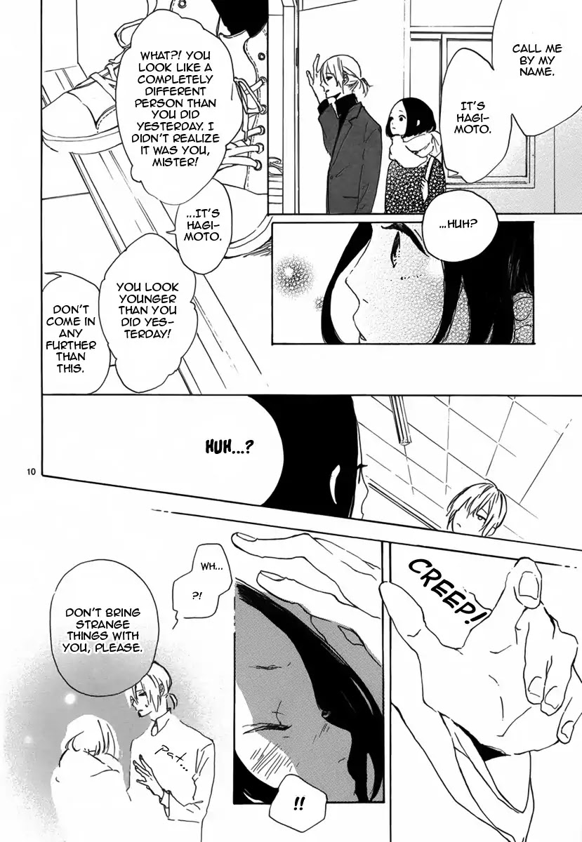 Sayonara Limit Chapter 0 page 11 - Chapter 0: Oneshot