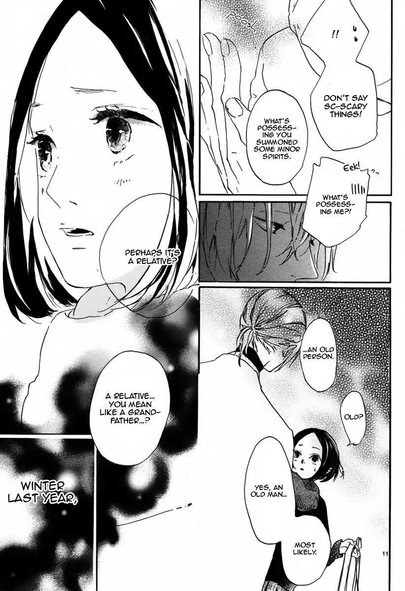 Sayonara Limit Chapter 0 page 12 - Chapter 0: Oneshot
