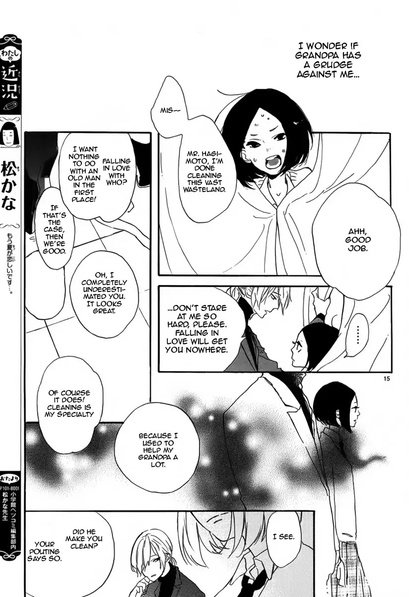 Sayonara Limit Chapter 0 page 16 - Chapter 0: Oneshot