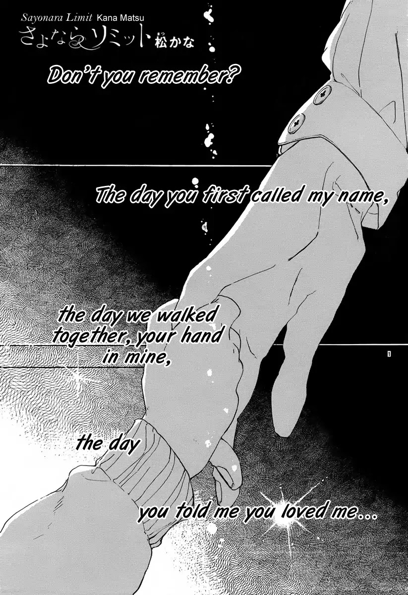 Sayonara Limit Chapter 0 page 2 - Chapter 0: Oneshot