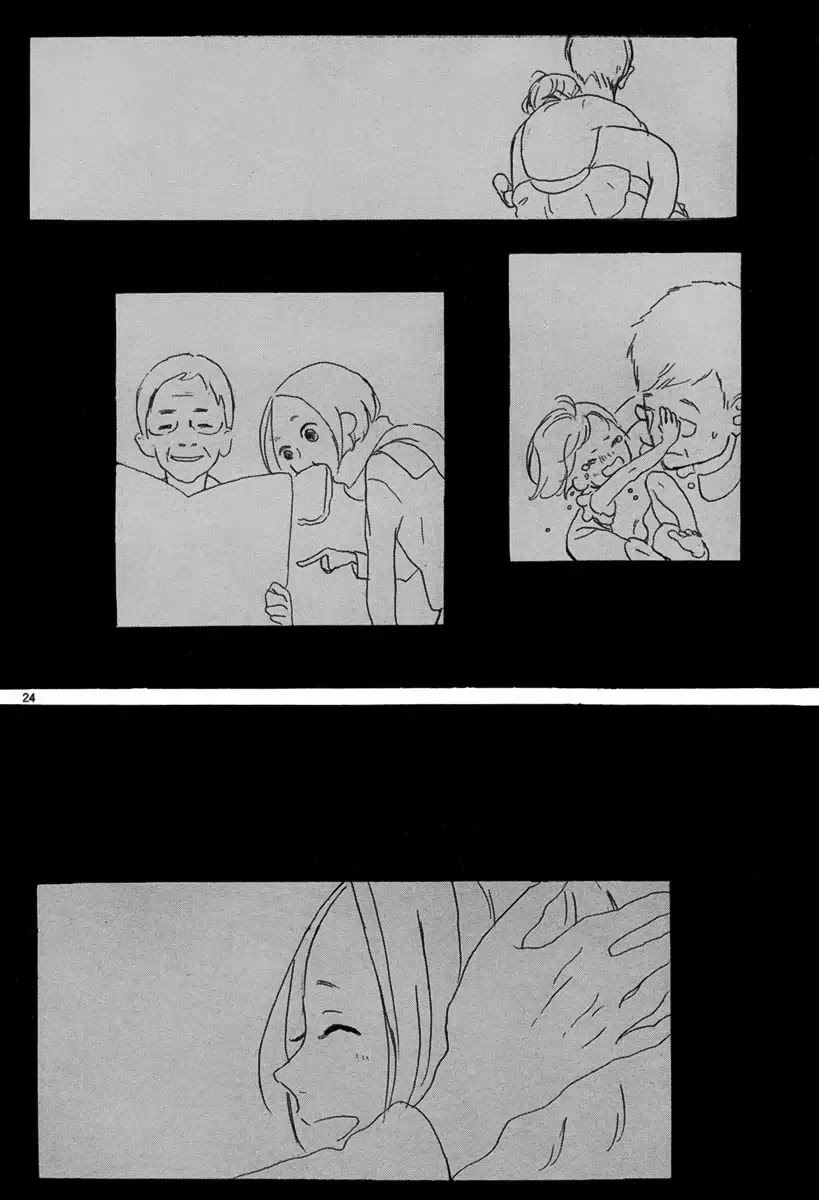 Sayonara Limit Chapter 0 page 25 - Chapter 0: Oneshot