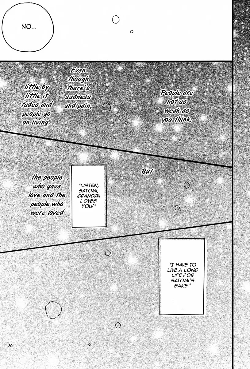 Sayonara Limit Chapter 0 page 31 - Chapter 0: Oneshot
