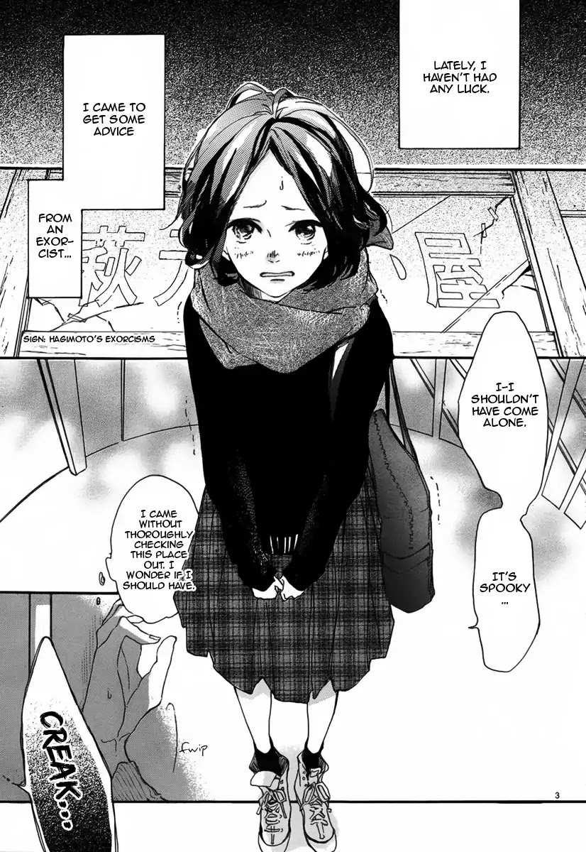 Sayonara Limit Chapter 0 page 4 - Chapter 0: Oneshot