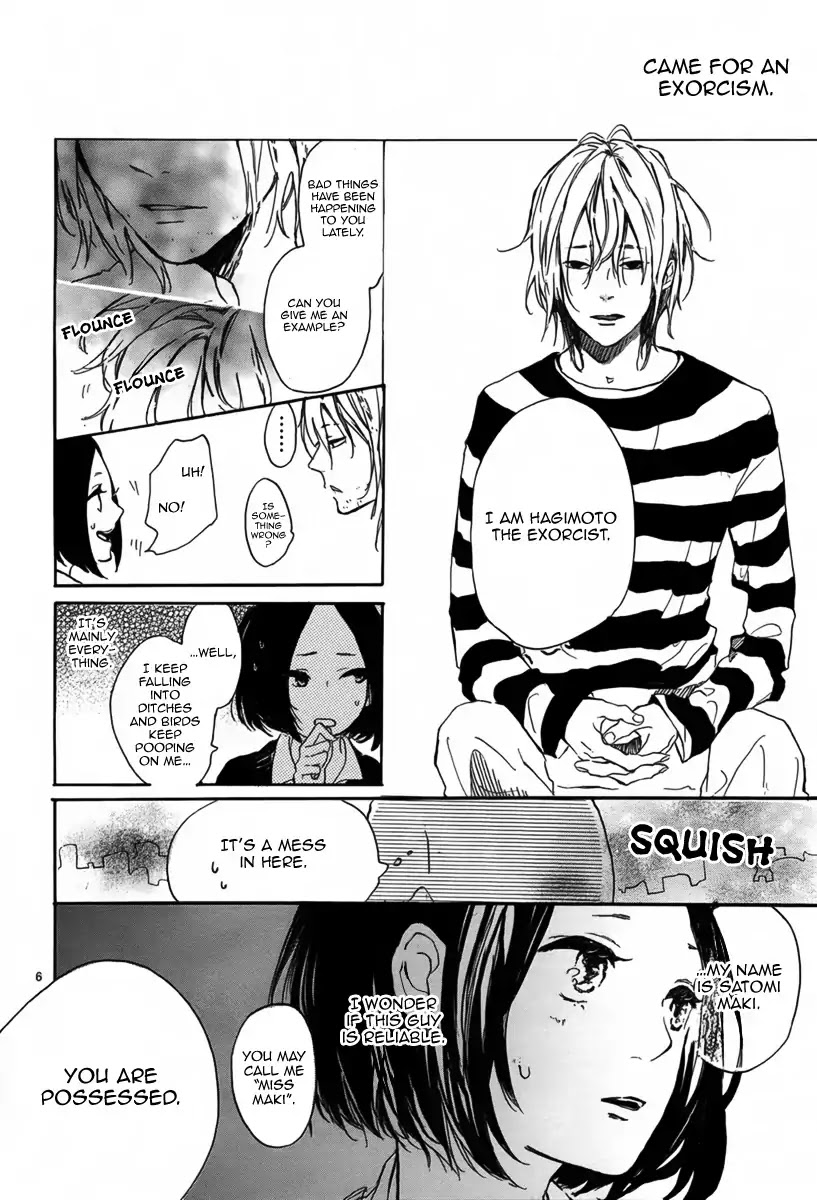Sayonara Limit Chapter 0 page 7 - Chapter 0: Oneshot