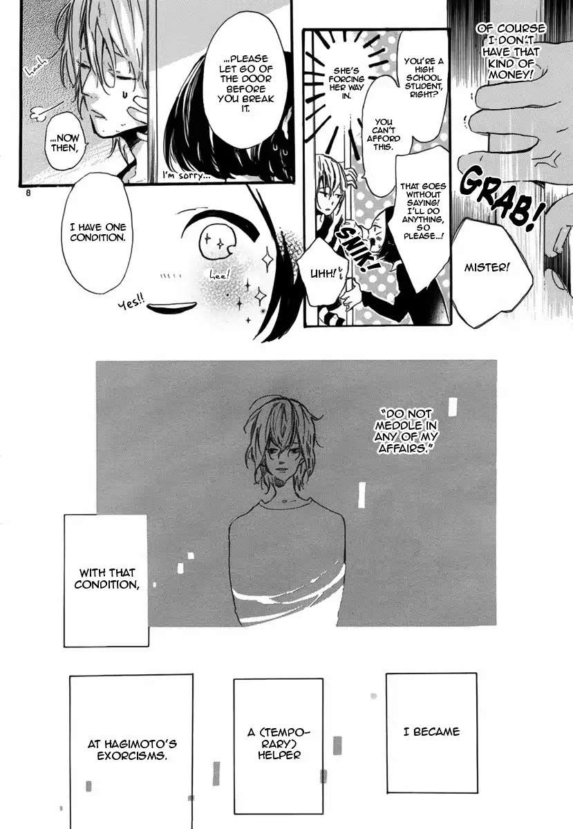 Sayonara Limit Chapter 0 page 9 - Chapter 0: Oneshot