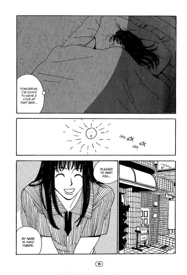 Sayonara Midori-chan Chapter 1 page 16 - Chapter 1