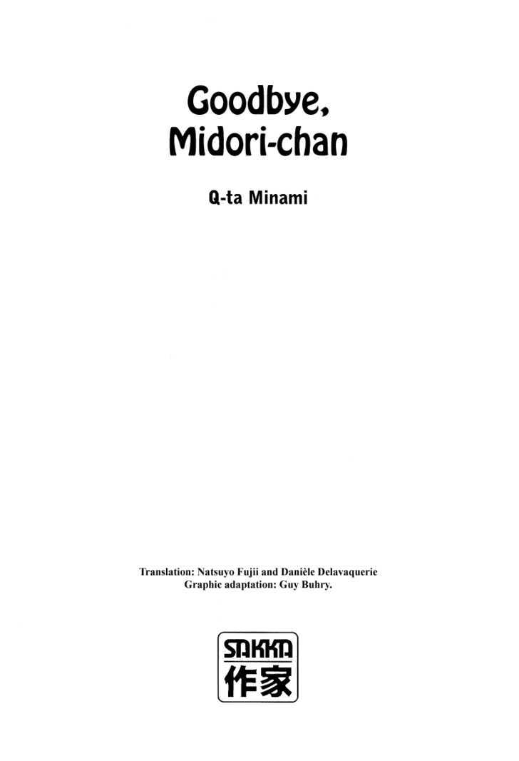 Sayonara Midori-chan Chapter 1 page 2 - Chapter 1