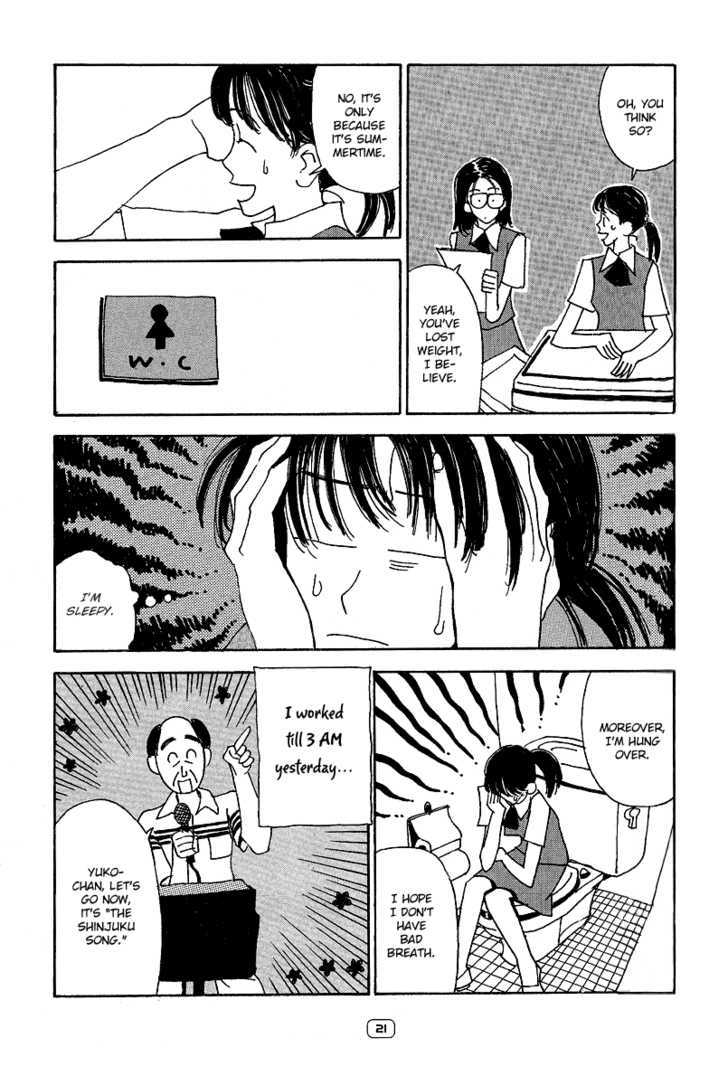 Sayonara Midori-chan Chapter 1 page 22 - Chapter 1