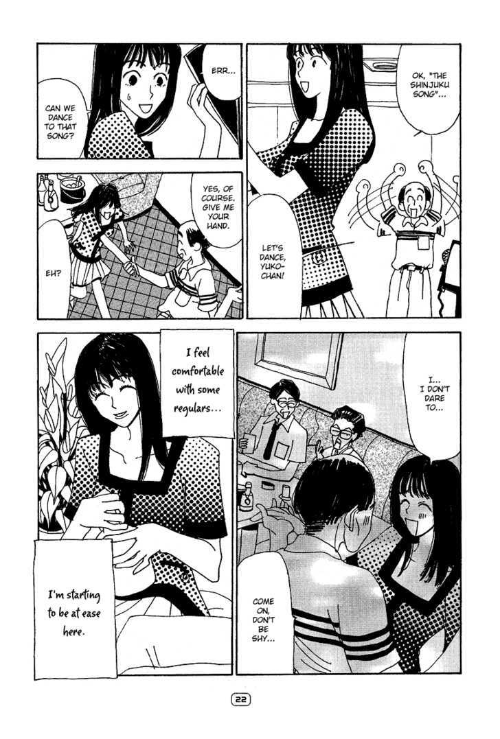 Sayonara Midori-chan Chapter 1 page 23 - Chapter 1
