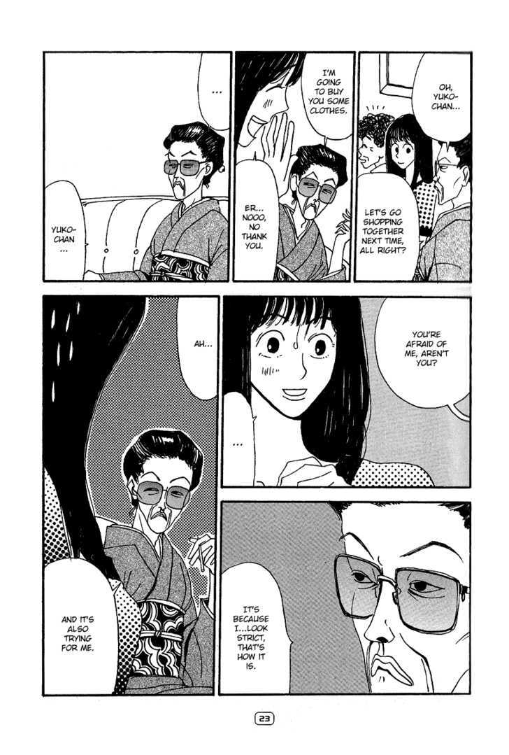 Sayonara Midori-chan Chapter 1 page 24 - Chapter 1