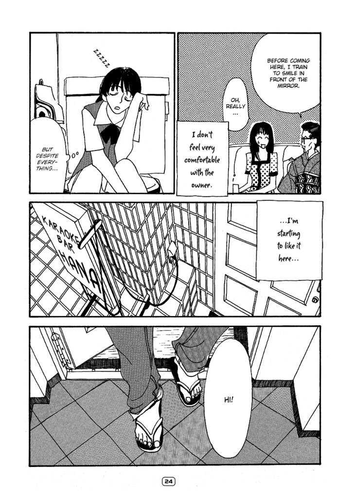 Sayonara Midori-chan Chapter 1 page 25 - Chapter 1