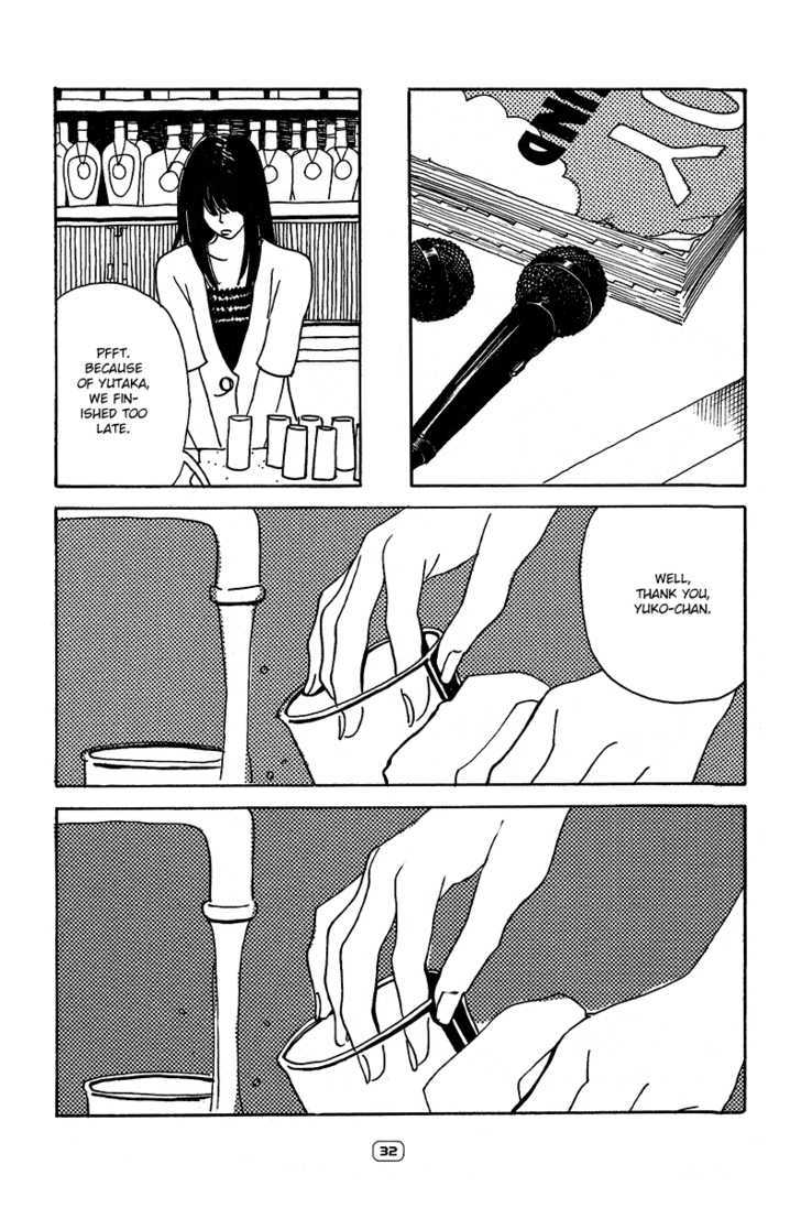 Sayonara Midori-chan Chapter 1 page 33 - Chapter 1