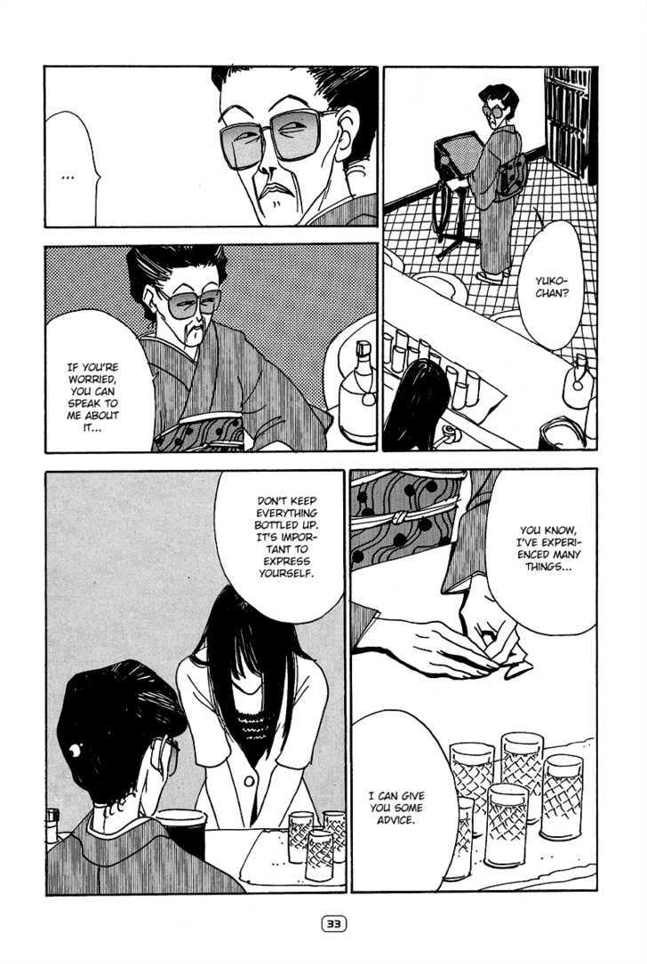 Sayonara Midori-chan Chapter 1 page 34 - Chapter 1