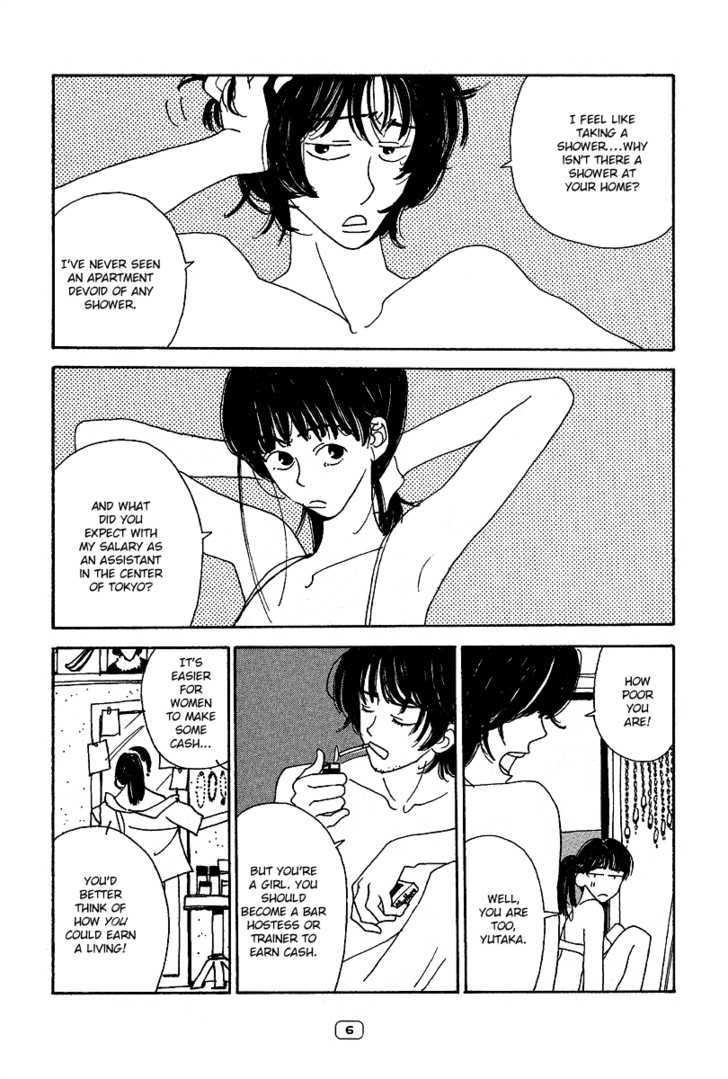 Sayonara Midori-chan Chapter 1 page 7 - Chapter 1