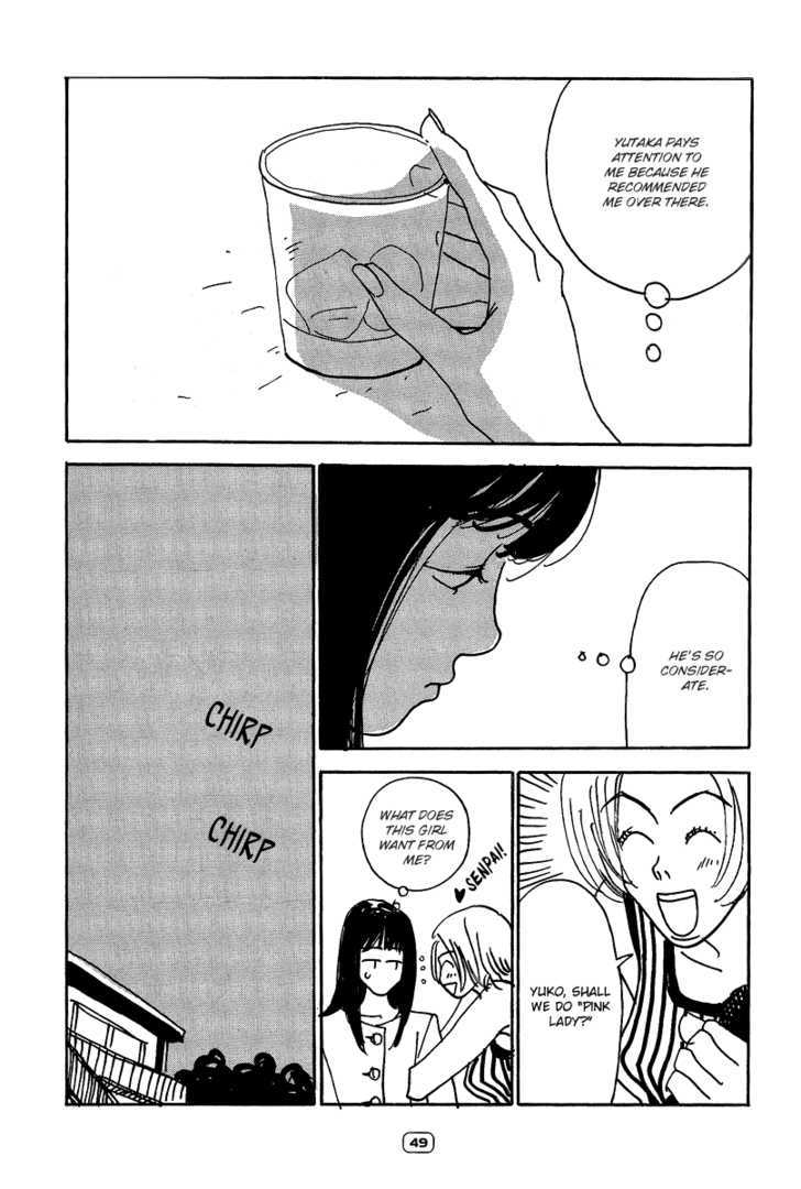 Sayonara Midori-chan Chapter 2 page 15 - Chapter 2