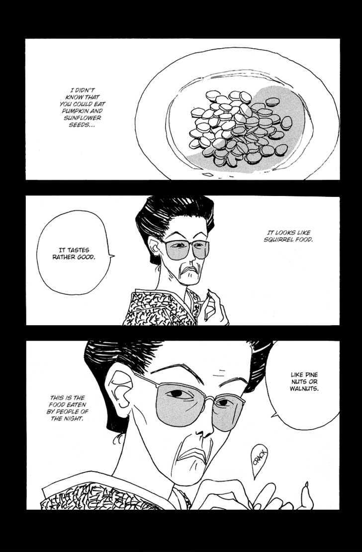 Sayonara Midori-chan Chapter 2 page 2 - Chapter 2